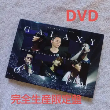 GALAXY OF 2PM 완전 생산 한정판 DVD