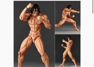 카이요도 어메이징 야마구치 진격의 거인 리볼텍 엘렌 예거