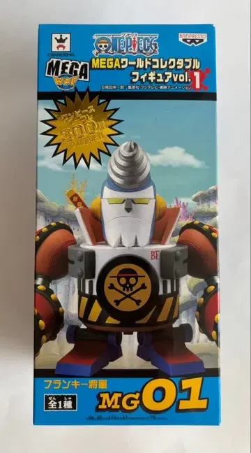 [ 미개봉 ] 원피스 MEGA WCF vol.1 프랑키 장군