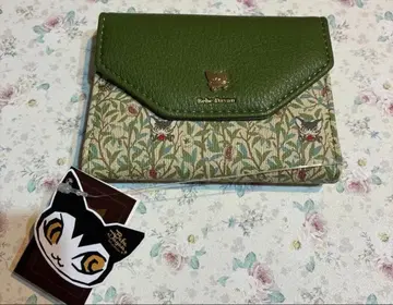 와치필드 베베다얀 카드 케이스 그린