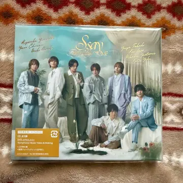 [ Hey! Say! JUMP ] S say / 초회반 A (DVD반)
