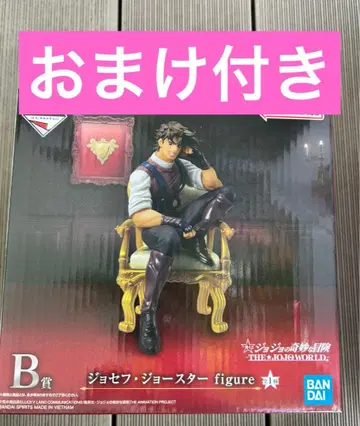 제일복권 죠죠 월드 죠죠의 기묘한 모험 B상 죠셉 피규어