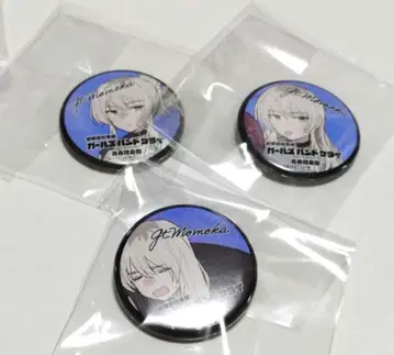 극장판 걸즈 밴드 크라이 전편 특전 미니 캔뱃지 카와라기 모모카