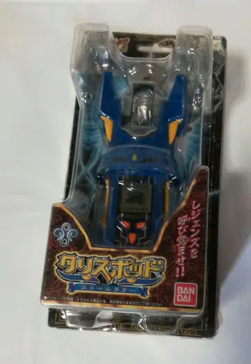 레전즈 탈리스팟 스톰 컬러 반다이