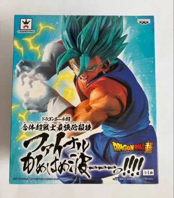 [ 미개봉 ] 드래곤볼 초 합체초전사 최강필살기 파이널 에네르기파
