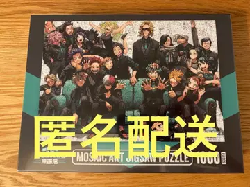 나의 히어로 아카데미아 원화전 모자이크 아트 퍼즐