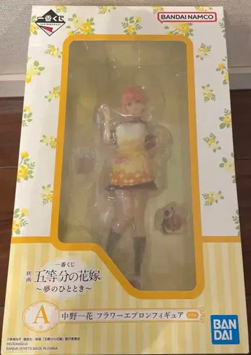 나카노 이치카 플라워 에이프런 피규어 A