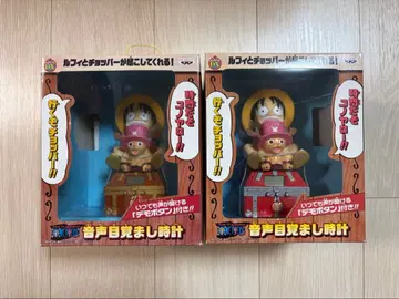 원피스 음성 알람 시계