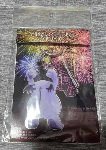 FF7 불꽃놀이 케트시 키링