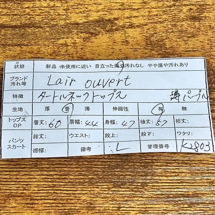 12번째 상품 이미지