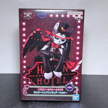 해즈빈 호텔에 오신 것을 환영합니다 모니터 탑 피규어 허스크