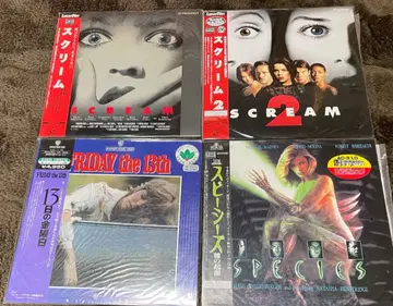 레이저 디스크 스크림 1&2 스피시즈 13일의 금요일 오비 포함 LD