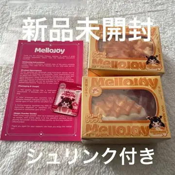 Mellojoy 구 와플 삼각형 스퀘어