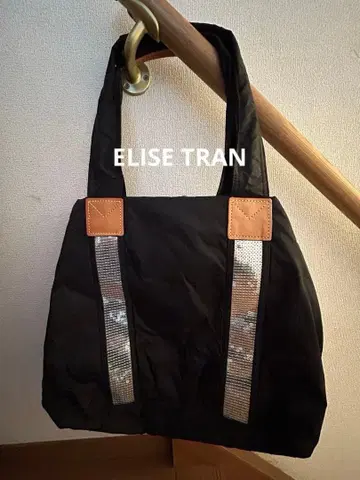 [ 새상품급 ] 엘리제 트란 토트백 대용량 사이즈