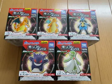포켓몬 몬코레 박스 5종류 컴플리트 취익의 블레이즈