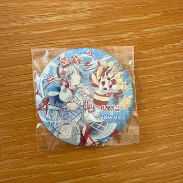SNOW MIKU 유키 미쿠 삿포로시 고향세 캔뱃지