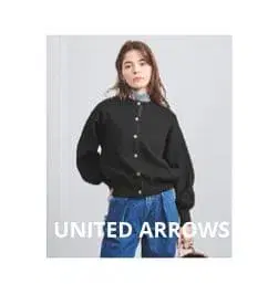 UNITED ARROWS 메탈 스냅 니트 블루종 블랙 워셔블