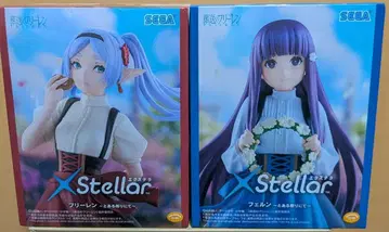 장송의 프리렌 피규어 XStellar 프리렌&페른 세트