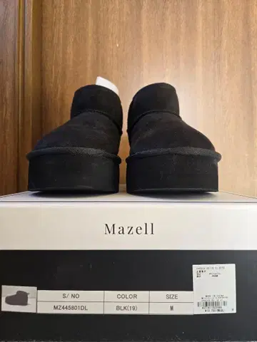 Mazell 통굽 스웨이드 부츠 블랙 M