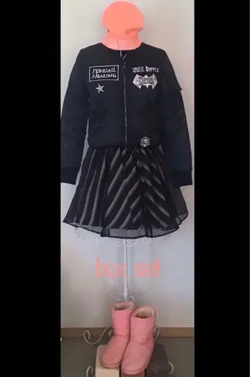 코디네이트 세트