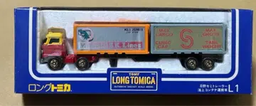 일본제 롱 토미카 L1 히노 세미 트레일러 해상 컨테이너 운반차