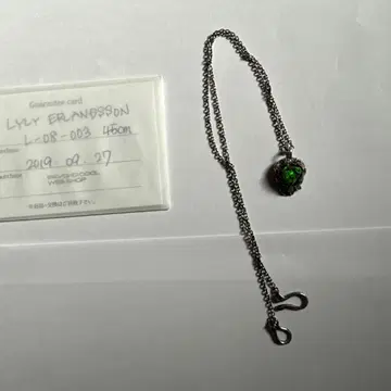 릴리 엘르랜드슨 펜던트 목걸이