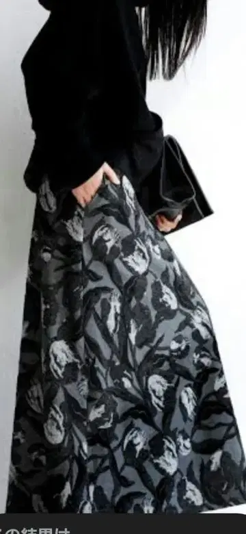 안티카 꽃무늬 겨울 소재 롱 스커트