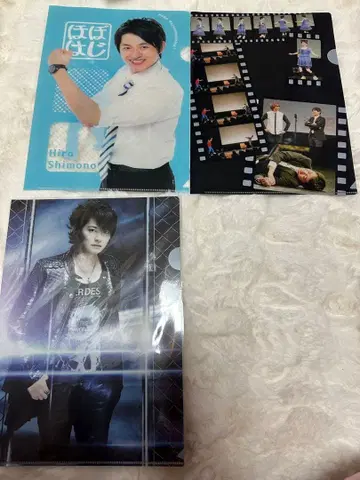 시모노 히로 클리어 파일 세트