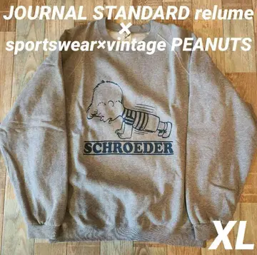 peanuts 스포츠 웨어 슈로더 맨투맨 트레이닝복 XL