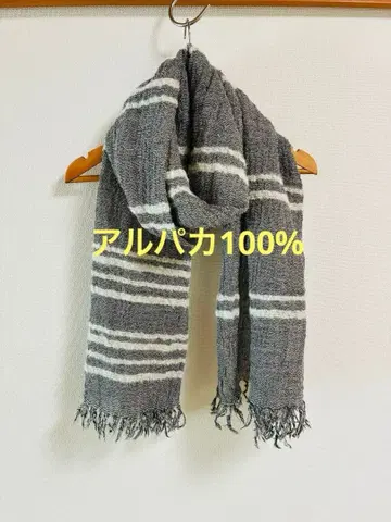 내셔널 트러스트 알파카 100% 스톨