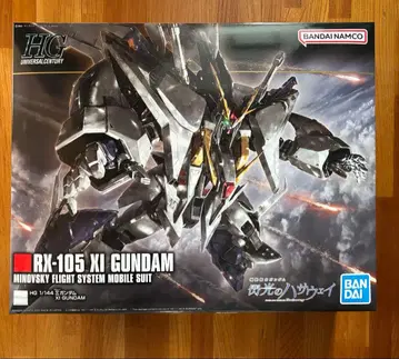 기동전사 건담 섬광의 하사웨이 HGUC HG 크시 건담