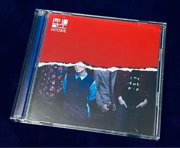 히토리 에 / 센스리스 원더 초회 생산 한정판 CD+DVD wowaka