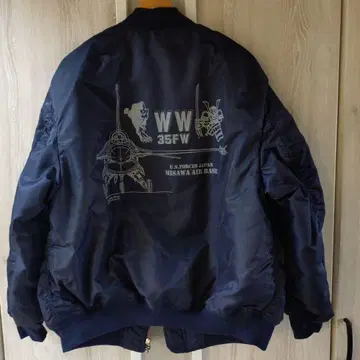 미사와 기지 UNITED ATHLE MA-1 자켓 L 블랙