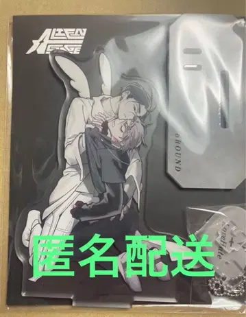 [주말 한정 인하] 이반틸 아크릴 스탠드 에이리언 스테이지