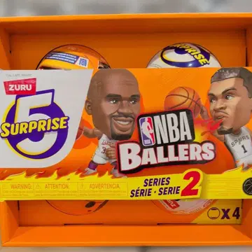 ZURU 5 Surprise NBA Ballers Series 2