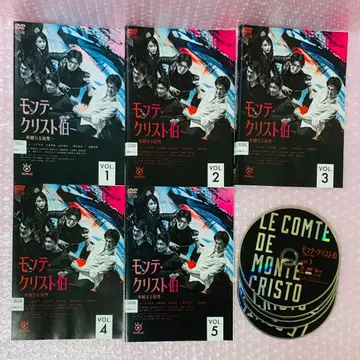 몽테 크리스토 백작 화려한 복수 DVD 전권 세트 전 5권