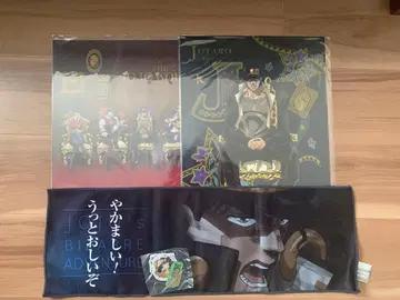 죠죠의 기묘한 모험 제일복권 쿠죠 죠타로 스티커 타월 죠죠 월드