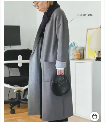 [ 북유럽 생활 잡화점 ] 가디건 이상 코트 미만 코디건 그레이