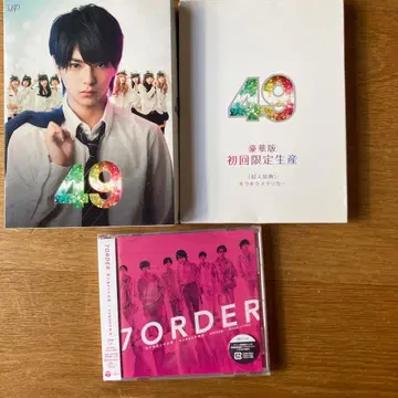 49 사토 쇼리 블루레이