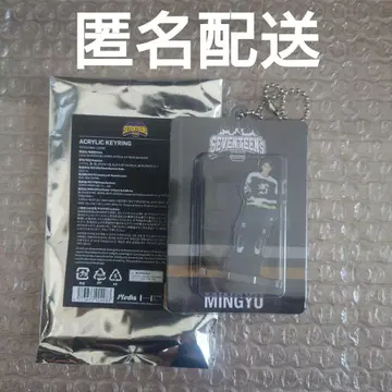 SEVENTEEN HOME 아크릴 키링 민규