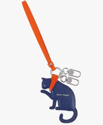 PELLE MORBIDA 키링