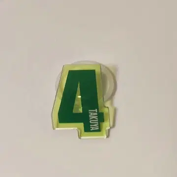 초특급 응원봉 액세서리 타쿠야 4호차