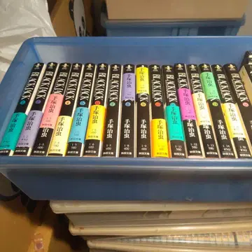 블랙 잭 1~16권 (문고본)