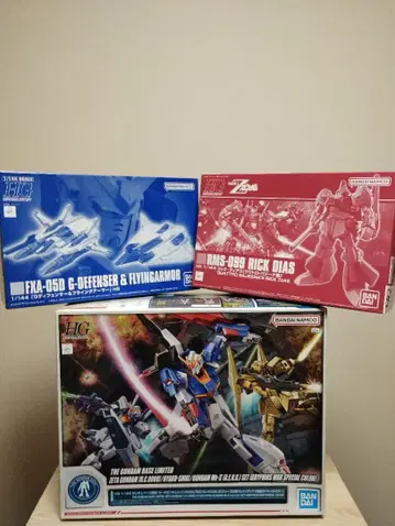 [ 미개봉 ] 건담 프라모델 Z건담 세트