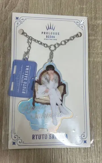 ACEes 사쿠마 류 아크릴 키링