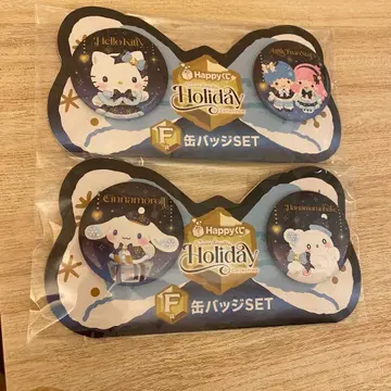 산리오 해피쿠지 F상 캔뱃지 SET