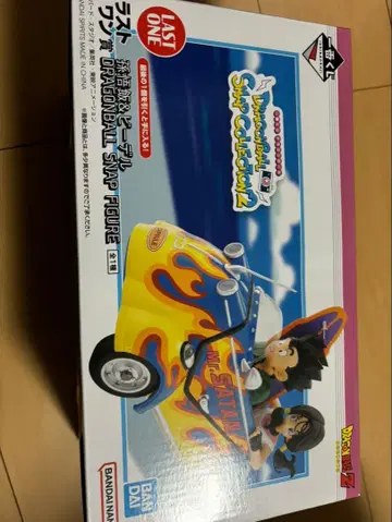 드래곤볼 snap collection2 라스트 원상 손오반&비델