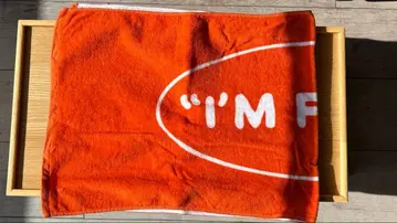 피쉬맨즈 LIVE 타월