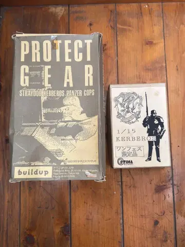 켈베로스-지옥의 번견 미조립 세트