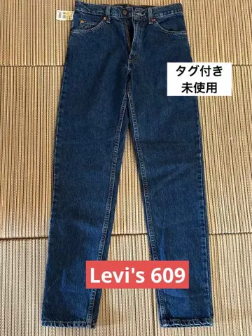 90s vintage 리바이스 데님 팬츠 테이퍼드